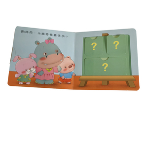 Libros de actividades de tablero con solapa Push-Pull para niños con impresión personalizada - Product Image 5