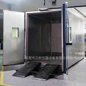 급속 환경 응력 테스트를 위한 고속변화율 워크인 온도 및 습도 챔버 - Product Image 6