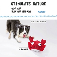 Jouet pour chien en peluche corduroy, dessin animé, avec couineur intégré, animaux marins mignons (crabe, poisson à grande bouche, baleine), sac interactif à mâcher pour animaux de compagnie
