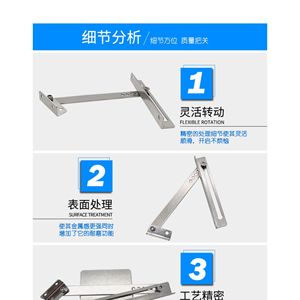Barra de Soporte para Puerta de Acero Inoxidable Tx92-2, Limitador Plegable de 184 mm para Puerta de Armario o Ventana - Product Image 4