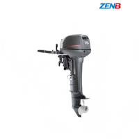 Moteur hors-bord Yamaha Jet Drive 2 temps essence arbre court 9,9 CV pour bateau pneumatique de pêche