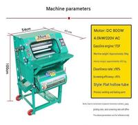 Décortiqueuse-égreneuse de cacahuètes motorisée à refroidissement par ventilateur de grande puissance, conception efficace, vente directe usine