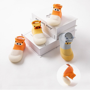 Chaussettes pour enfants en vrac, marron jaune, super antidérapantes, chaussettes pour enfants, été 2022, haute qualité, chaussettes personnalisées pour bébé, chaussettes pour chaussures - Product Image 2