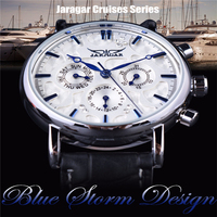 Reloj de Lujo para Hombre JARAGAR GMT939, Serie Cielo Azul, Diseño Elegante, Correa de Cuero Genuino, Automático, con Reserva de Energía