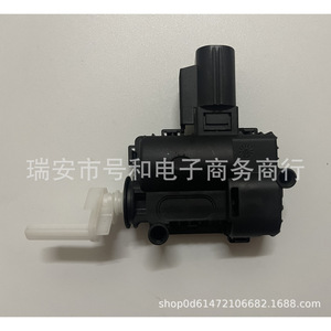 Moteur de verrouillage du bouchon de réservoir Ford 3M51220A20AB en plastique pour le couvercle du réservoir Focus - Product Image 2