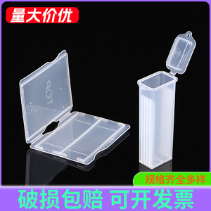 Shengchuang Medical Slide Boxes 2-Slide PP Plastic Flip-Top <b>Microscope</b> Slides Storage - Product Image 3