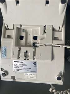 PBX KX-T7665 téléphonique principal PABX <span class=keywords><strong>programme</strong></span> de station d'opérateur téléphonique adapté TDA100 TDA200 TDA600 T7665 - Product Image 5