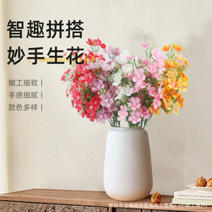 Bouquet de fleurs en soie multicolores, gypsophile, décoration d'intérieur, accessoires de mariage - Product Image 1