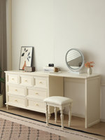 Table de toilette multifonctionnelle en bois de pin massif de style français moderne avec miroir et tabouret de maquillage, meubles de chambre à coucher combinés