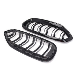 Rejilla para BMW Z4 2019-2022 G29, Rejilla de Entrada de Aire para Parachoques Delantero, Malla de Plástico ABS - Product Image 5
