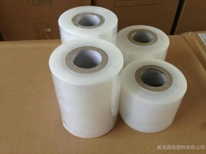 Made in China <b>Plastic</b> <b>Shrink</b> Strech Wrap Stretch Film - Product Image 2