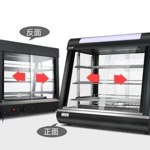 Vitrine chauffante électrique pour poulet frit et pâtisseries, idéale pour la vente en gros dans l'industrie - Product Image 3