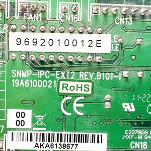 SNMP-IPC-EXT2 9692010012E 19A6100021 140001347 carte mère d'ordinateur intégré industriel carte CPU 100% stock testé - Product Image 6
