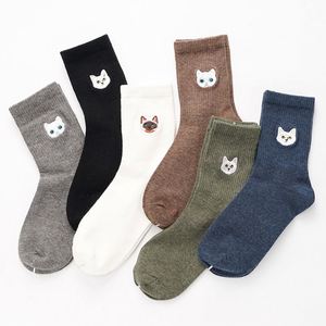 Custom logo Cat Embroidery Tube Solid Crew Cotton Custom logo Girls Women <b>Socks</b> - Product Image 2