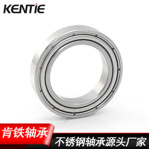 Fournisseur direct : Roulement à billes à gorge profonde en acier inoxydable S6803ZZ/RS 17*26*5mm pour serrure intelligente à empreinte digitale - Product Image 3