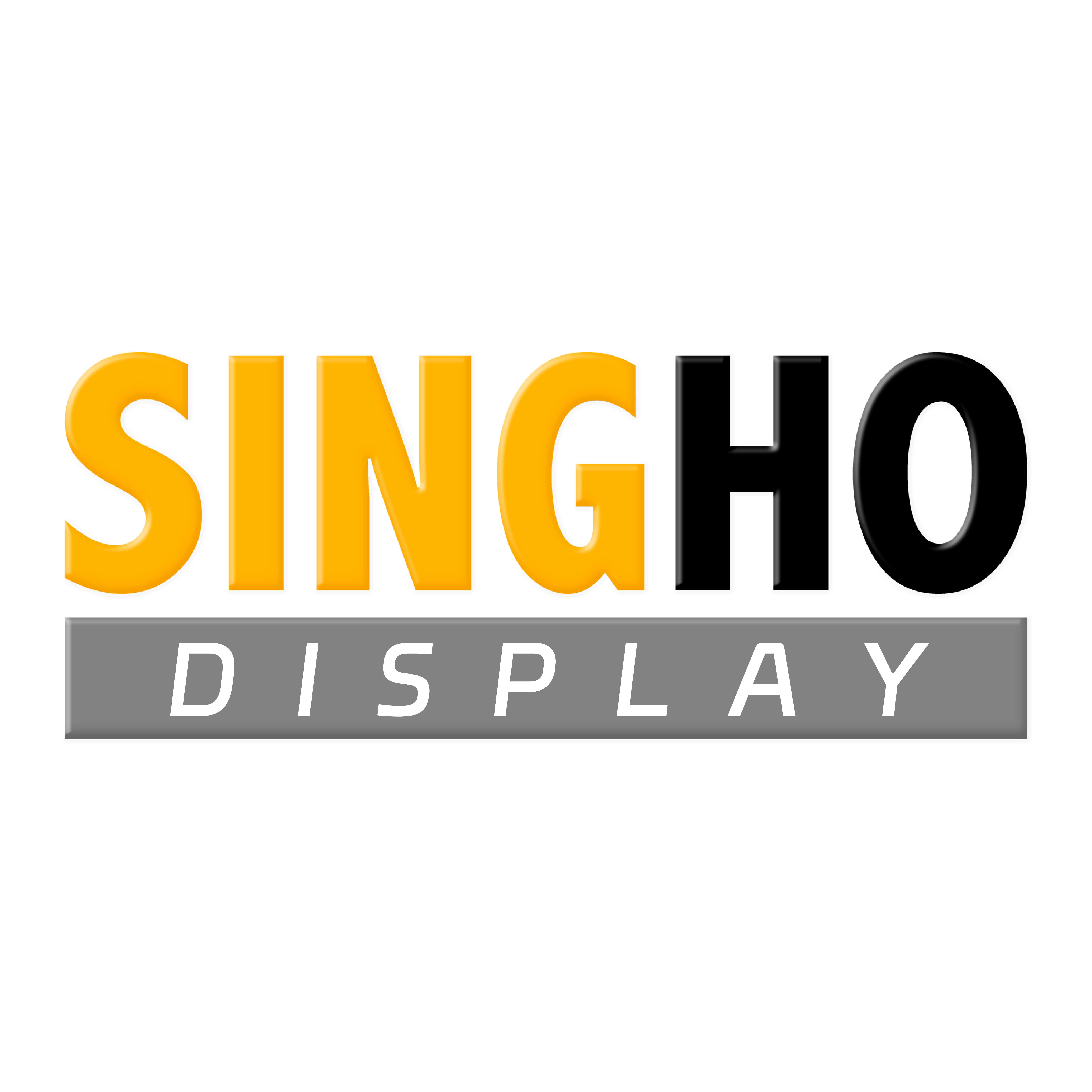 Shenzhen Xinghe Optoelectronics Technology Co., Ltd. logo