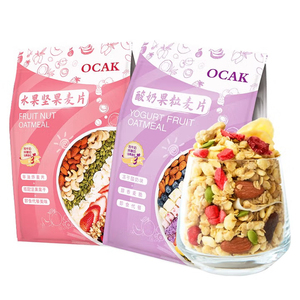 Snacks Exóticos Deliciosos al por Mayor y Cereal para el <span class=keywords><strong>Desayuno</strong></span>, Avena con Yogur y Fruta Horneada de 220g, Avena Instantánea - Product Image 1