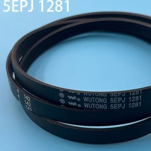 Correa de transmisión de caucho 6Epj 1240 V para lavadora de uso doméstico, tamaño estándar, 15 mm de ancho - Product Image 2