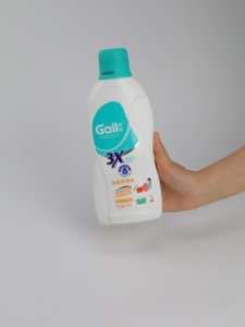 650g Chất lỏng hiệu quả oxy giặt tẩy trắng đại lý thân thiện với môi & dùng một lần để làm sạch vết bẩn cứng đầu và sữa - Product Image 4