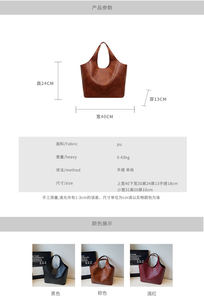 Bolso de hombro de moda para mujer, bolso cruzado de cuero PU para mujer, bolso de axila para mujer, bolso de hombro. - Product Image 6