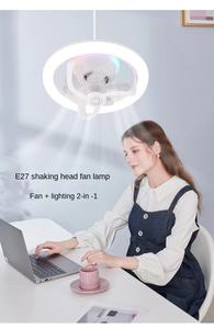 Lumière de ventilateur-Lumière de ventilateur de plafond réglable RVB Lame de style moderne LED E27 Lumière de ventilateur de tête secouante à 360 degrés - Product Image 4