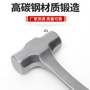 Marteau octogonal neutre en acier au carbone, construction monobloc solide, pour l'installation de meubles, la décoration intérieure et le travail du bois - Product Image 5