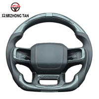 Volant sport en cuir et fibre de carbone forgée à LED, 4 branches, 40 mm de diamètre, pour Trailblazer Ranger Raptor Pickups Direct