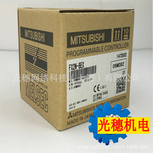 FX2N-16CCL-M PLC ยูนิตฟังก์ชันนิยามเชิงปฏิบัติการ อินเทอร์เฟซ CC-Link 16 จุด I/O โมดูลหลัก - Product Image 4