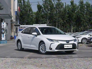 <span class=keywords><strong>Precio</strong></span> al por Mayor, Toyota <span class=keywords><strong>Corolla</strong></span> TNGA <span class=keywords><strong>2022</strong></span>, 1.5L CVT, 5 Plazas, Bajo <span class=keywords><strong>Precio</strong></span>, Hecho en China, Sin Registro de Accidentes, Autos Usados en Venta - Product Image 3