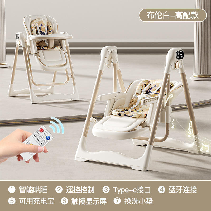 V7 Full-Pack หนังผ้าฝ้ายคู่ - ล้อผ้าสีขาว