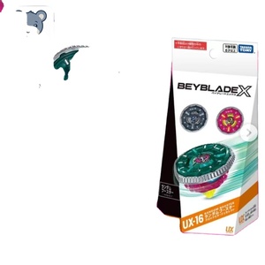 NOUVEAU Bey Battling Child l Metal Gyro Toupi X Burst Set Fight TAKARA Gift Online Spinning Toys - Product Image 6