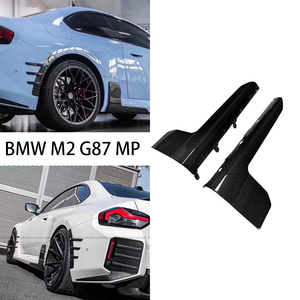 Jupes latérales en fibre de carbone véritable style M2 pour BMW Série 2 G87 2021-2025 - Product Image 3