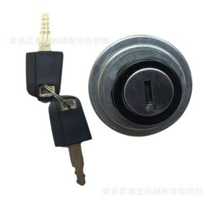 สวิตช์จุดระเบิดของแคตเตอร์พิลลาร์ 1684609 เปิด-ปิด 24 โวลต์ พลาสติก IP65 SPDT สำหรับรถตักล้อยาง - Product Image 3