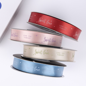 Autunno a colori fabbrica personalizzata decorazione nastro confezione regalo di compleanno confezione nastro rotolo nastro a trasferimento termico oro - Product Image 3
