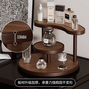 Support de rangement cosmétique à 2 niveaux, organisateur de maquillage en bois pour parfums, rouges à lèvres, produits de soin de la peau, support de bureau - Product Image 2