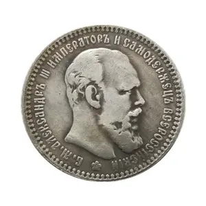 Металлические ремесла медный материал русские монеты 1986-1894 серебряный доллар играть коллекция