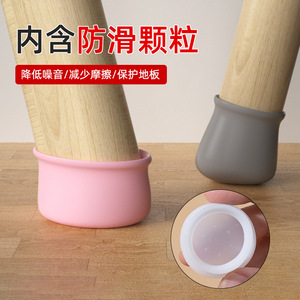Almohadillas de Fieltro Antideslizantes de Silicona, Protectores de Patas de Mesa y Sofá, Fundas Duraderas para Patas de Silla y Bancos - Product Image 4