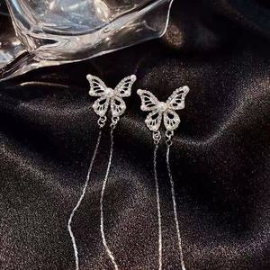 High-end Long butterfly Pearl Zircon Tassel <b>Stud</b> <b>Earrings</b> <b>for</b> <b>Women</b> Party <b>Silver</b> Plated Versatile and Fashionable Wholesale - Product Image 6