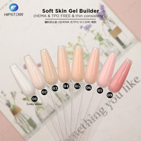 Gel de construction pour ongles en gel souple sans HEMA ni TPO, consistance fine, couleur nude, gel de construction pour extension d'ongles, marque privée, gel en pot, longue durée