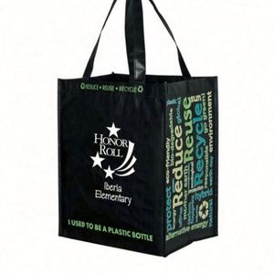 Sac RPET imperméable et écologique réutilisable pour le shopping, avec logo personnalisé, échantillon gratuit, vente en gros directe usine - Product Image 2