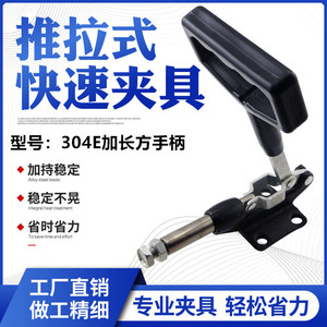 <b>Quick</b> <b>Clamp</b> F Type 350mm Stainless Steel Adjustable Woodworking Machine Tooling Clamping Device - Product Image 5