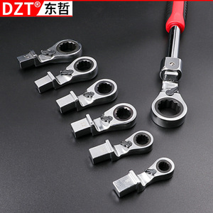 Dzt Reversible Ratchet Wrench Set Metric Hex Carbon Steel Industrial Grade Automotive Electrical Repair <b>Tools</b> - Product Image 1