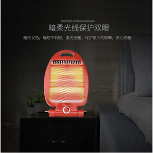 Goldfish Shaped Heater Portable Electric <b>Mini</b> <b>Desk</b> Heater For Home Office Quiet Energy Saving With Safety Protection - Product Image 4