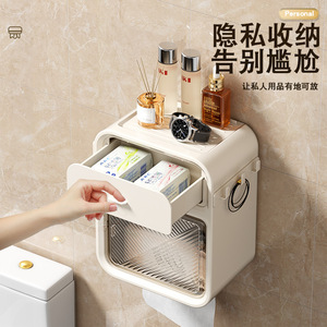 Wall Mounted Tissue Box Transparent Cover Rectangular Off White Green <b>Bathroom</b> Toilet Paper Holder - Product Image 3