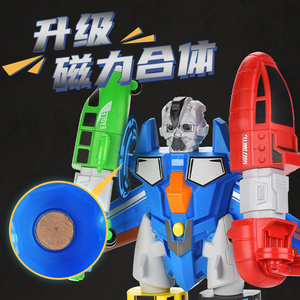 <span class=keywords><strong>Juguetes</strong></span> Educativos de Plástico 5 en 1, Robot Deformable de 29 cm, <span class=keywords><strong>Juguetes</strong></span> de Monstruos para Niños de 5 a 7 Años - Product Image 3