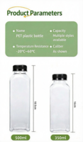 Bouteilles en plastique PET carrées rechargeables de 60 ml, 120 ml, 150 ml, 250 ml, 350 ml, 500 ml, 16 oz avec bouchon à vis scellé pour boissons gazeuses