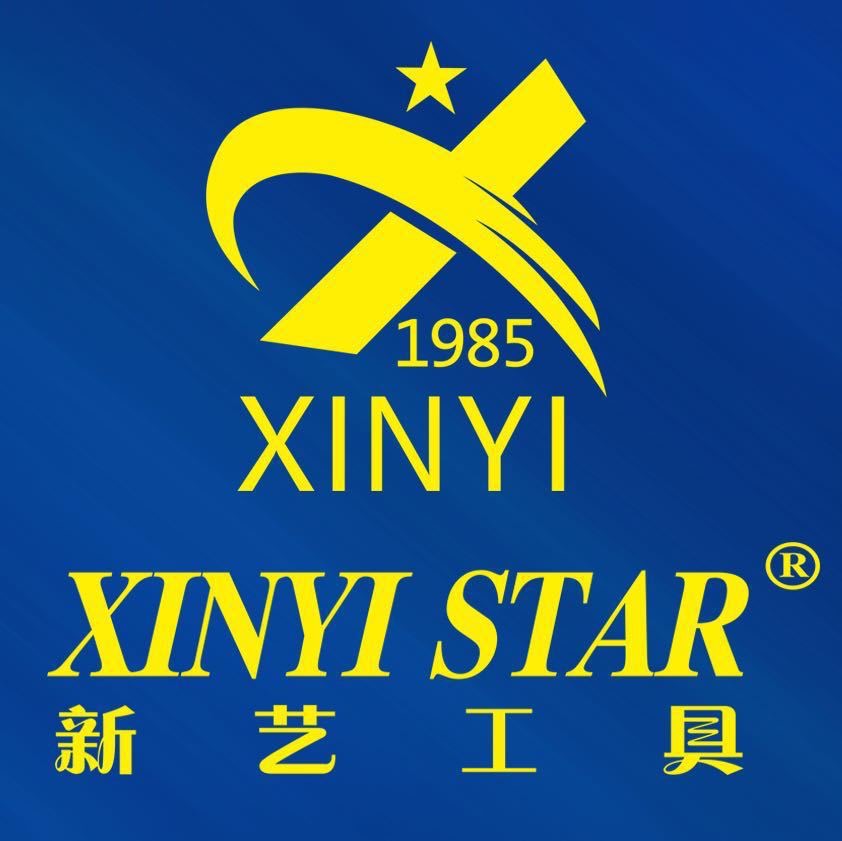 Shaoxing Xinyi Hardware&tools Co., Ltd. logo