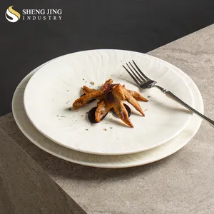 Shengjing nuovi piatti di porcellana Beige nordico piatti per ristorante Hotel ceramica rotonda tavola per bistecche