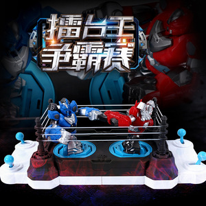 King Of The Ring Robot Boxing Arena 80828-5 Jouet de combat à détection infrarouge pour enfants de 5 à 7 ans unisexe - Product Image 1