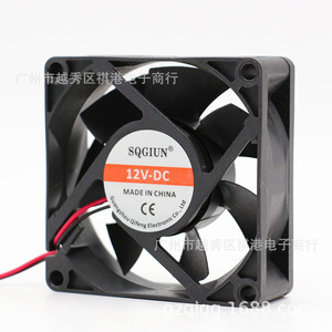 พัดลมระบายความร้อน Sqgiun 70 มม. 12V ขนาด 70x70x25 มม. สำหรับอินเวอร์เตอร์และพาวเวอร์ซัพพลาย - Product Image 5